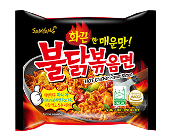 Original-Hot-Chicken-Flavor